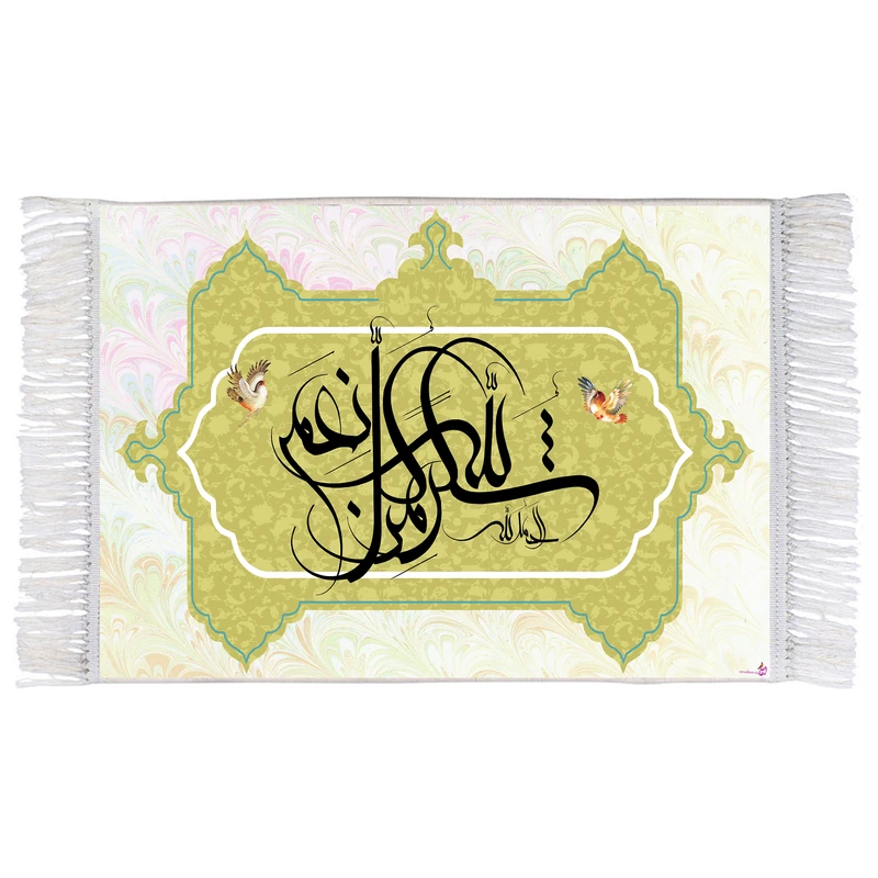فرش ماشینی دیوارکوب اطلس آبی طرح شگر من کل النعمه و الحمد الله مدل T3474