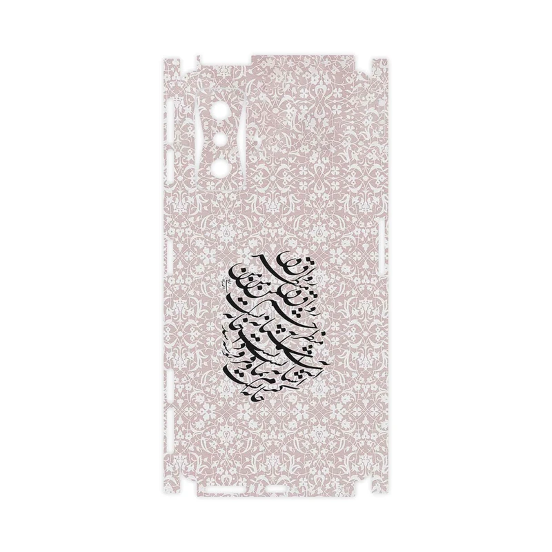 برچسب پوششی ماهوت مدل Nastaliq_2-FullSkin مناسب برای گوشی موبایل شیائومی Redmi K50 Gaming