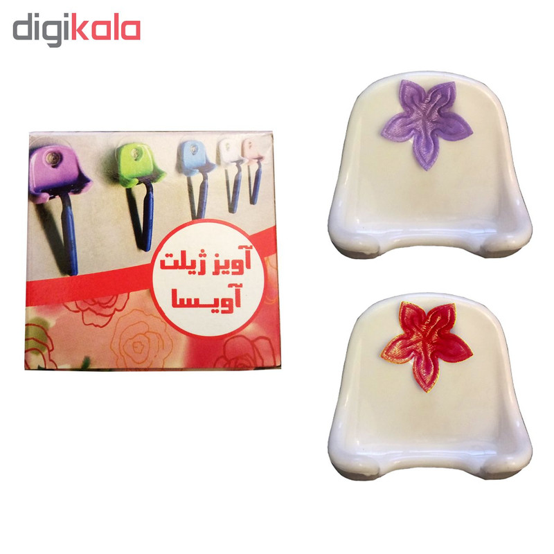 آویز ژیلت آویسا مجموعه 2 عددی مدل ch101