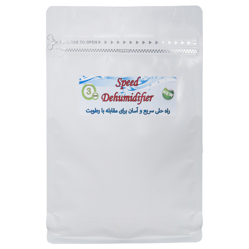 رطوبت گیر اسپید کد 01 وزن 450 گرم بسته 3 عددی