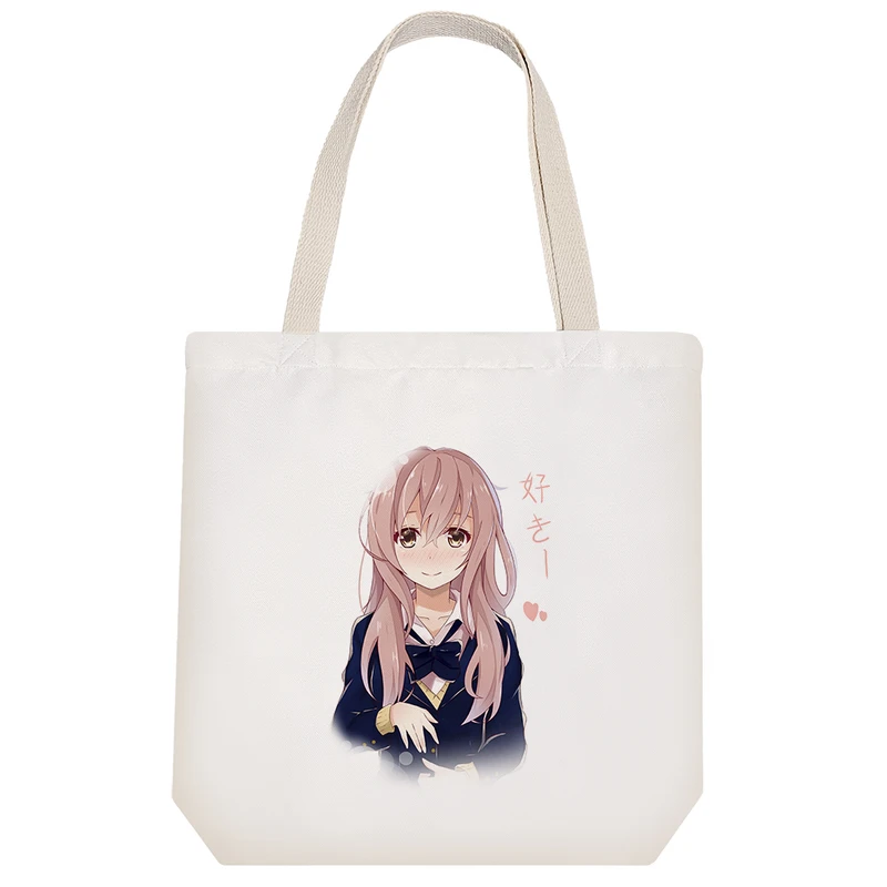 ساک خرید خندالو مدل شوکو نیشیمیا انیمه سایلنت وویس کد 1299