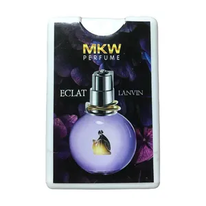 عطر جیبی زنانه ام کی دبلیو مدل ECLAT LANVIN حجم 20 میلی لیتر