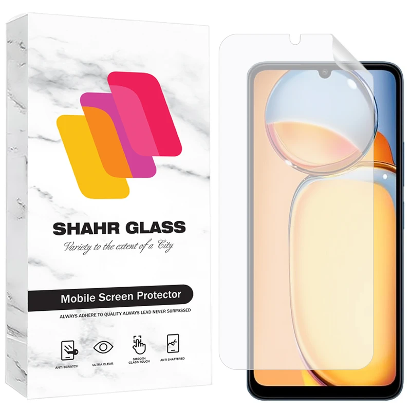 محافظ صفحه نمایش شهر گلس مدل SNMF مناسب برای گوشی موبایل شیائومی Redmi 13C