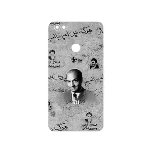 MAHOOT Doctor Shariati Cover Sticker for Xiaomi Redmi Note 5A Prime