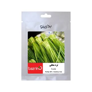 بذر تره محلی بذرینو کد BZNO-080