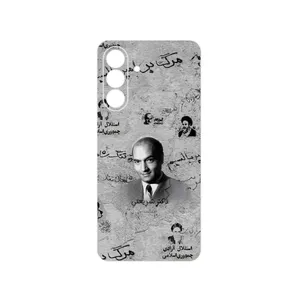 MAHOOT Doctor Shariati Cover Sticker for Samsung Galaxy A56