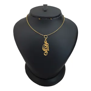 گردنبند نقره زنانه ترمه 1 مدل ژاله کد ma 1271