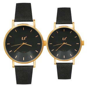 ست ساعت مچی عقربه ای مدل 04139