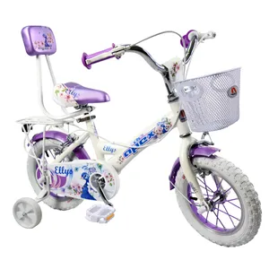 دوچرخه شهری اپکس مدل Ellys WH سایز 12