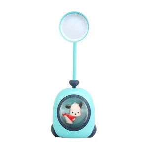 چراغ مطالعه شارژی رساکو مدل سگ کد XJD-41