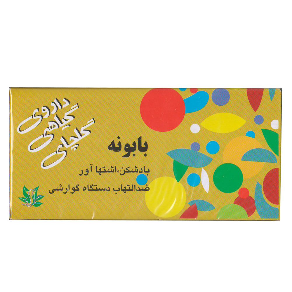 بسته دمنوش بابونه گلچای  مدل Chamomill بسته 40 عددی