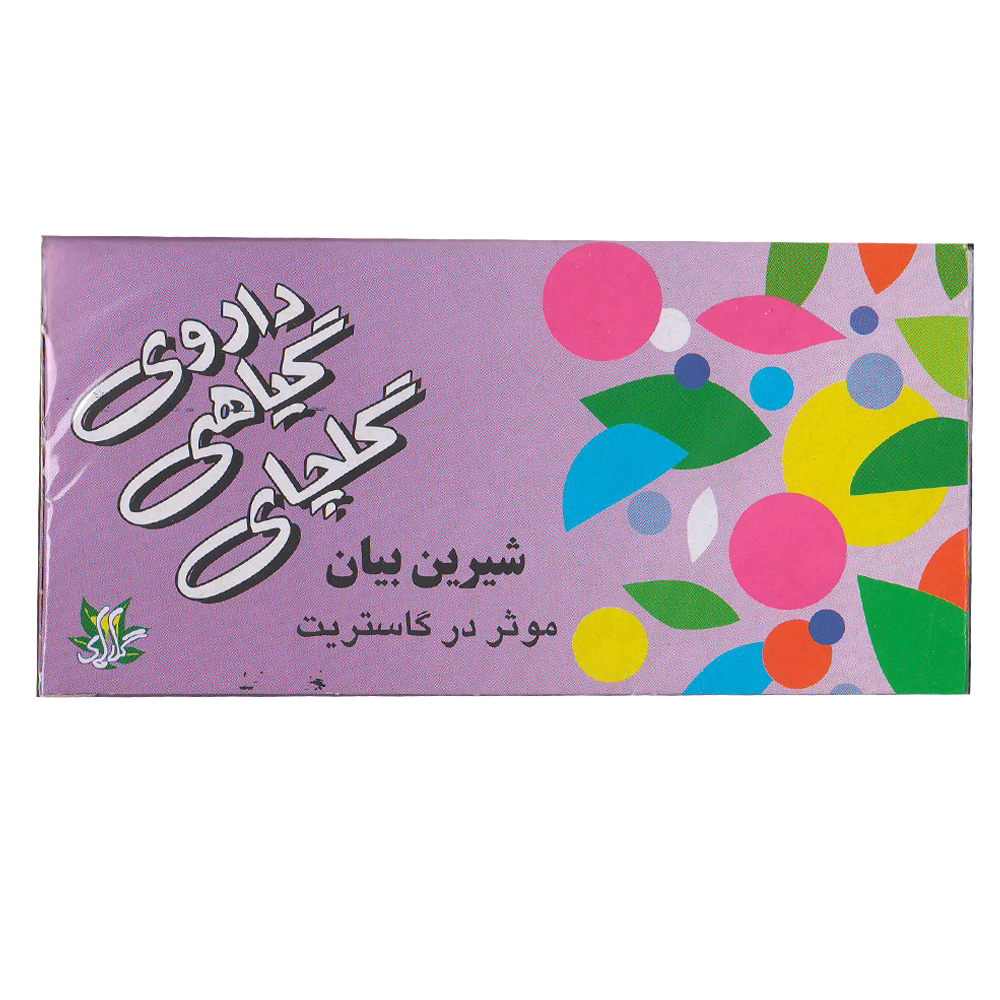 بسته دمنوش شیرین بیان گلچای مدل Liquorice  بسته 40عددی