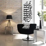 استیکر چوبی پدیده شاپ طرح بحر