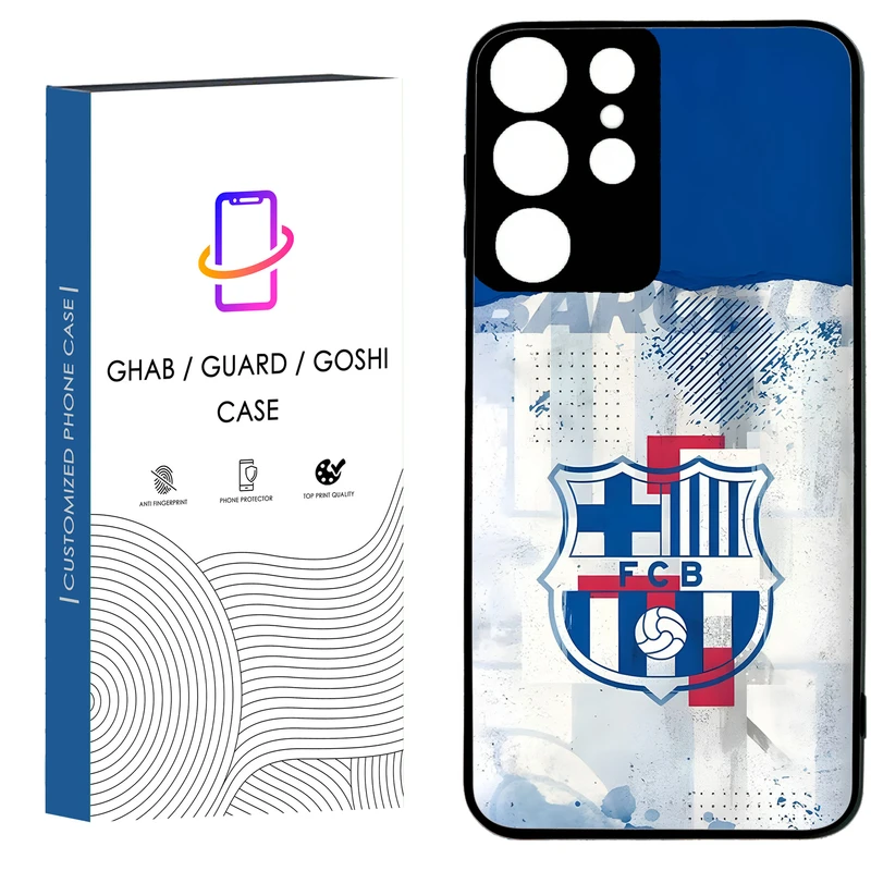 کاور قاب گارد گوشی طرح پسرانه کد 35 - TPU مناسب برای گوشی موبایل سامسونگ Galaxy S21 Ultra / S20 Ultra