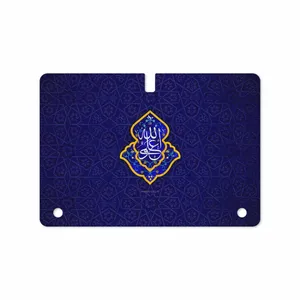 MAHOOT Ali-ibn-Abi-Talib Cover Sticker for Samsung Galaxy Tab S 10.5 2014 T800