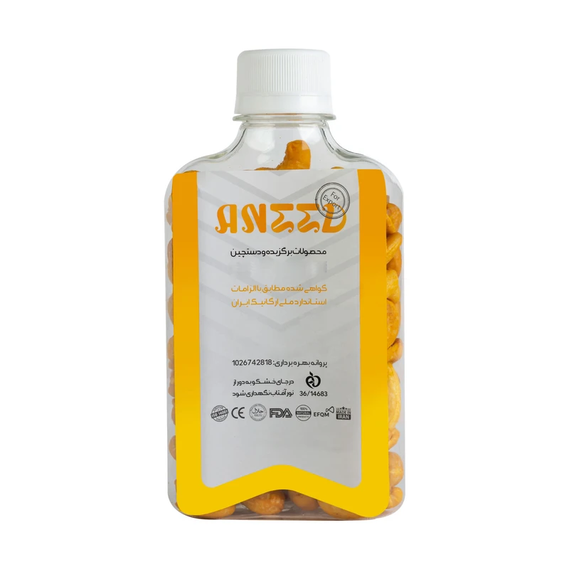 عکس شماره 2 : آجیل جیبی بادام هندی زعفرانی آنید-120 گرم