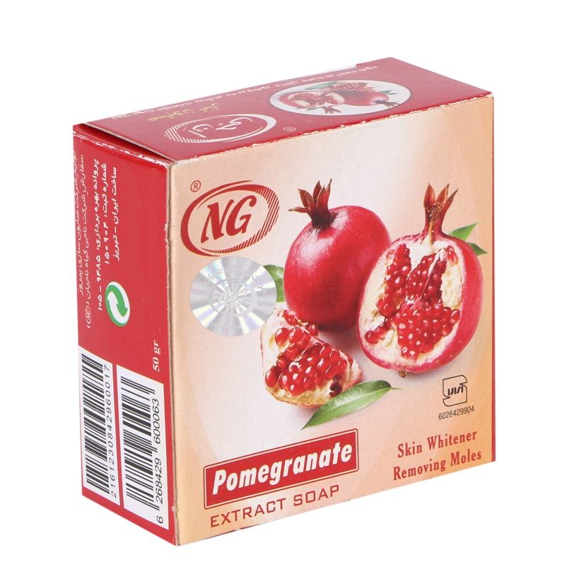 صابون انار ان جی مدل Pomegranate مقدار 50 گرم