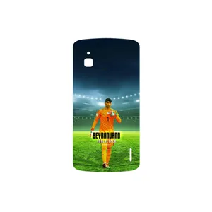 MAHOOT Alireza Beiranvand Cover Sticker for Google Nexus 4