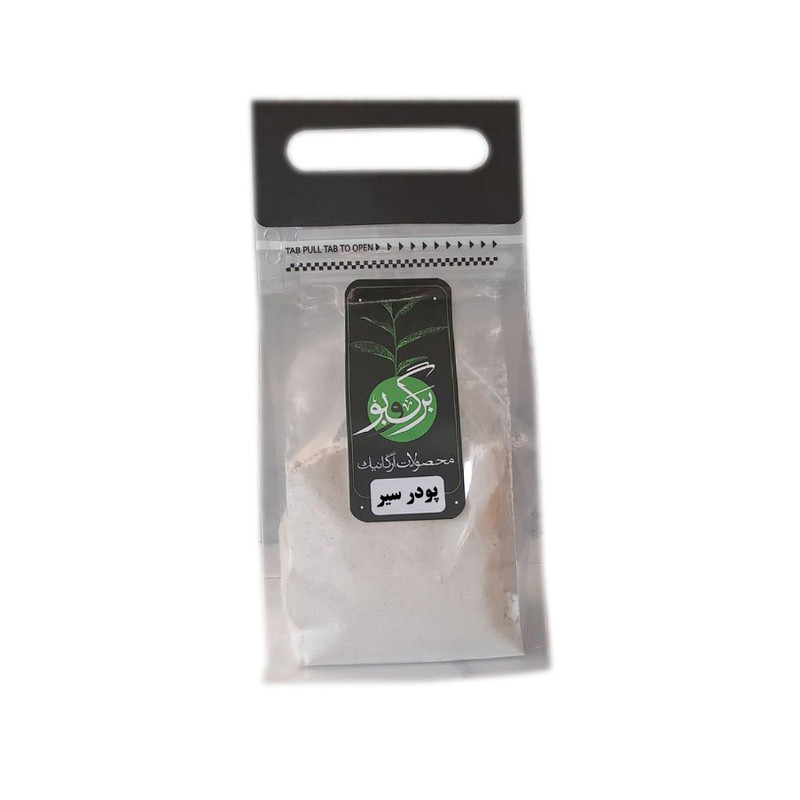 پودر سیر برگ و بو - 1000 گرم