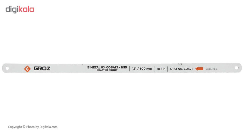 تیغه کمان اره آهن بر گروز مدل HB/BC