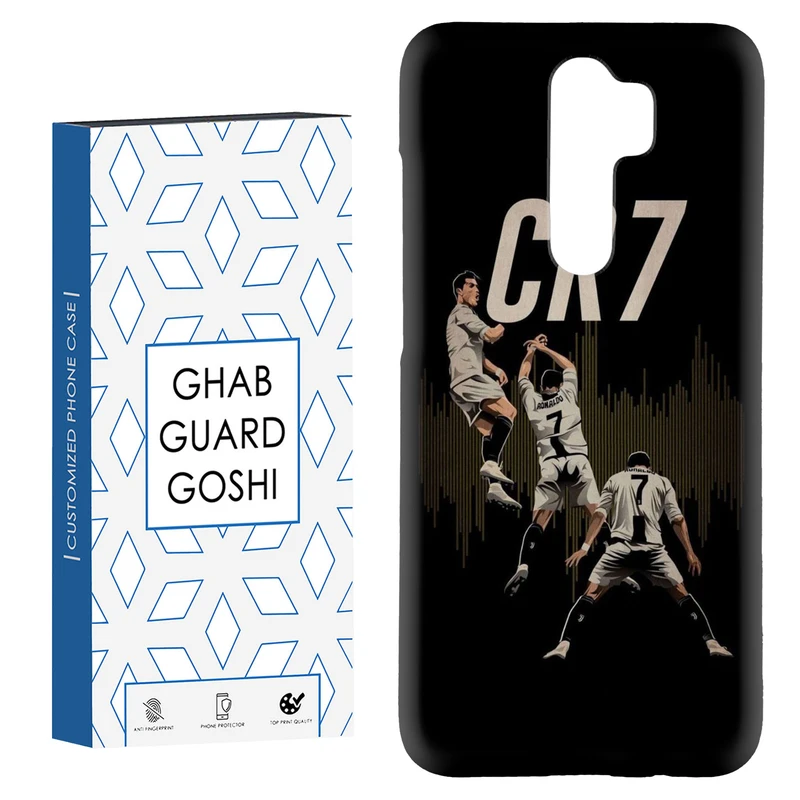 کاور قاب گارد گوشی طرح رونالدو کد Dimo-695 مناسب برای گوشی موبایل شیائومی Redmi 9 / Redmi 9 Prime