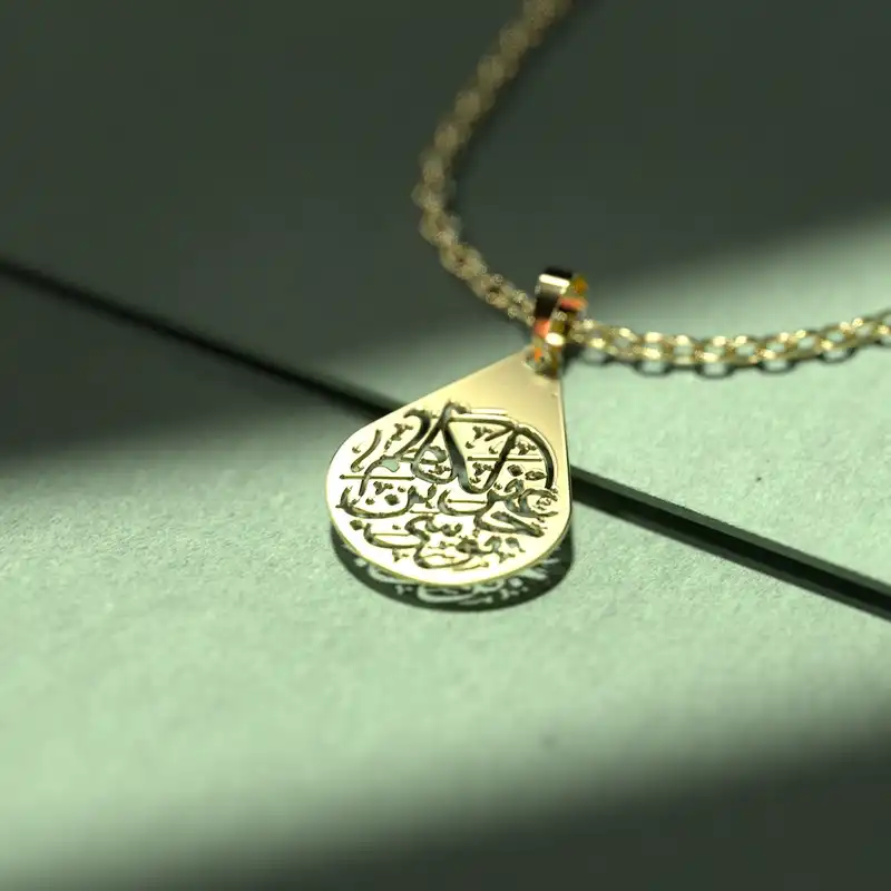 گردنبند طلا 18 عیار زنانه مدوپد مدل اشک کد CA11012