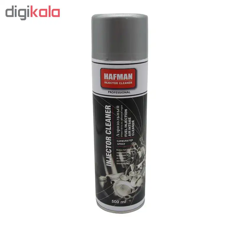اسپری انژکتور شوی خودرو هافمن مدل 01 حجم 500 میلی لیتر