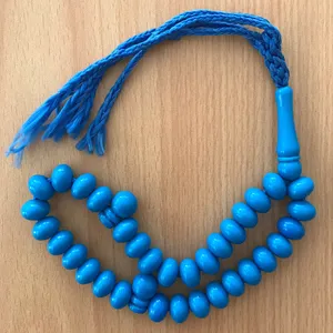 تسبیح کد frz1324