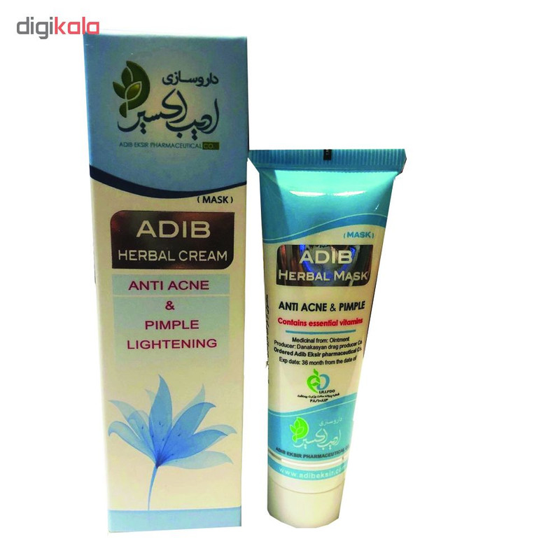 کرم ضد لک و روشن کننده ادیب اکسیر مدل R77 حجم 25 میلی لیتر