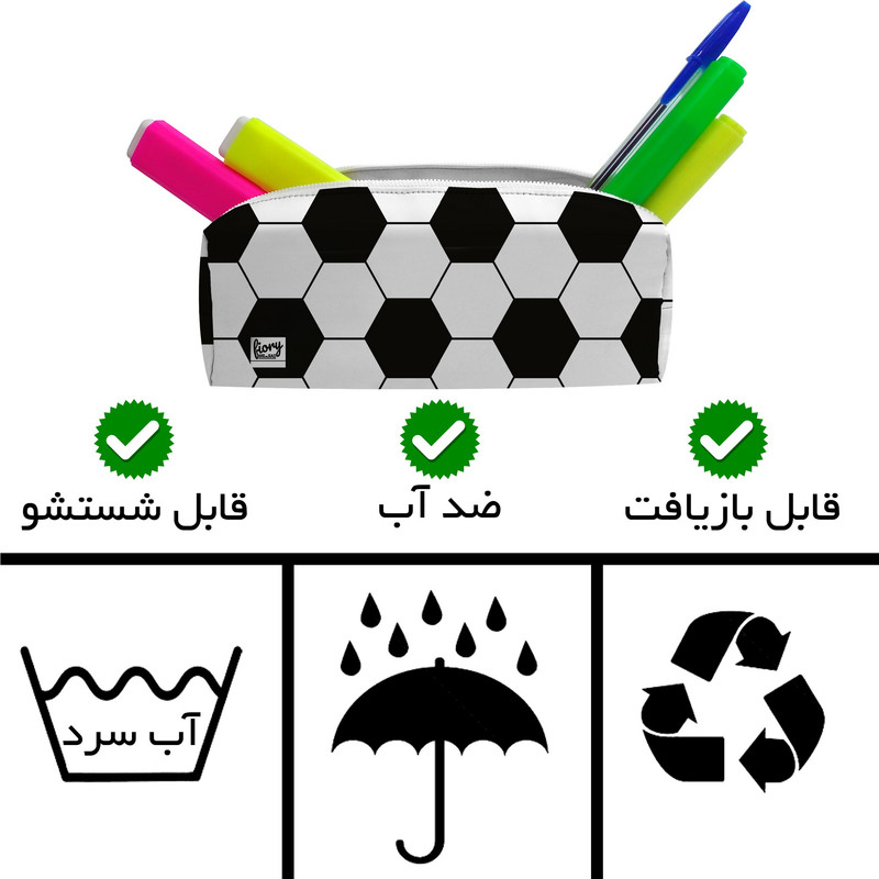 جامدادی مستر راد مدل توپ چرخشی کد 2735 fiory