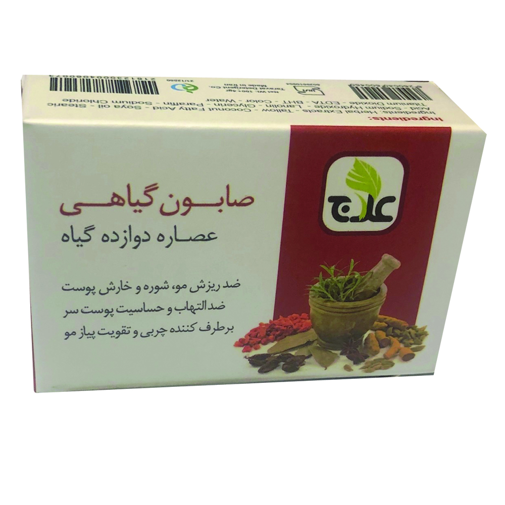 صابون ضد ریزش مو علاج مدل عصاره 12 گیاه مقدار 100 گرم