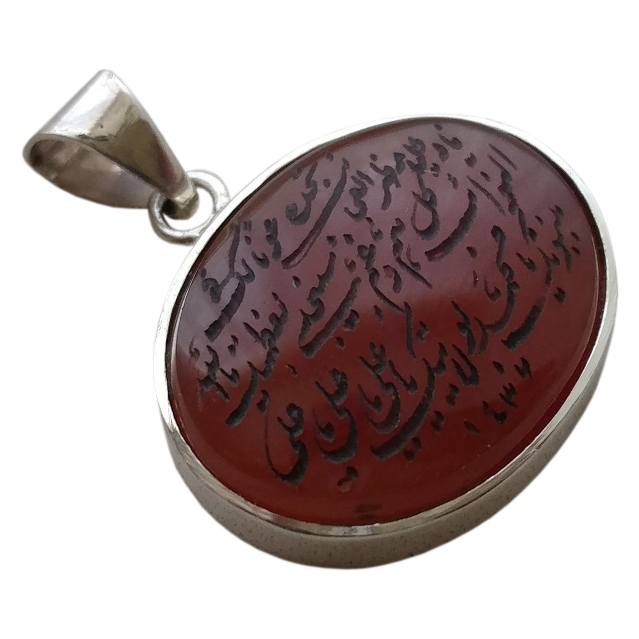 آویز گردنبند نقره کد 7121