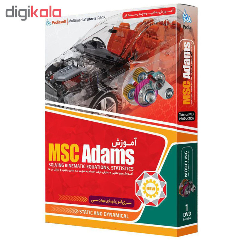 آموزش جامع Adams نشر پدیا آموزش جامع Adams نشر پدیا
