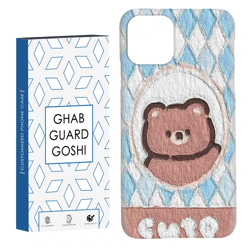 کاور قاب گارد گوشی طرح خرسی کد Dimo-583 مناسب برای گوشی موبایل اپل  IPHONE 11 PRO MAX