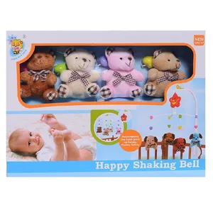آویز تخت کودک مدل Happy Shaking Bell