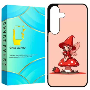Ghab Guard GCHPS23F Cover For Samsung Galaxy S23 FE