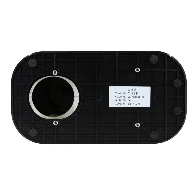 سودا ساز منزسودا مدل pluse