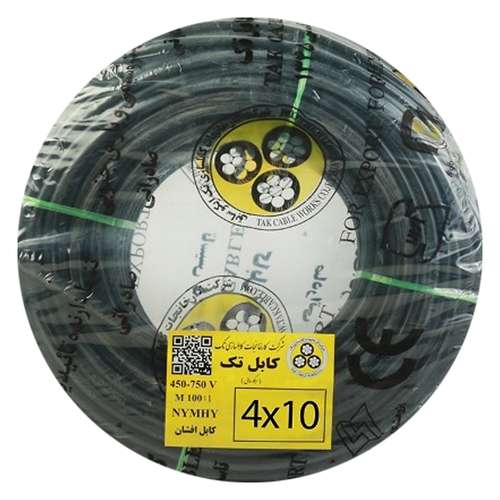 کابل برق افشان 4 در 10 کابل تک مدل NYMHY410