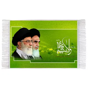 فرش ماشینی دیوارکوب اطلس آبی طرح رهبر معظم انقلاب حضرت سید علی خامنه ای و امام روح الله خمینی مدل T1074 