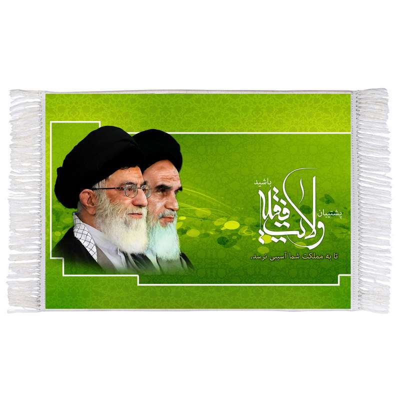 فرش ماشینی دیوارکوب اطلس آبی طرح رهبر معظم انقلاب حضرت سید علی خامنه ای و امام روح الله خمینی مدل T1074