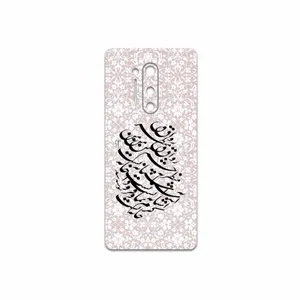 MAHOOT Nastaliq-2 Cover Sticker for OnePlus 8 Pro