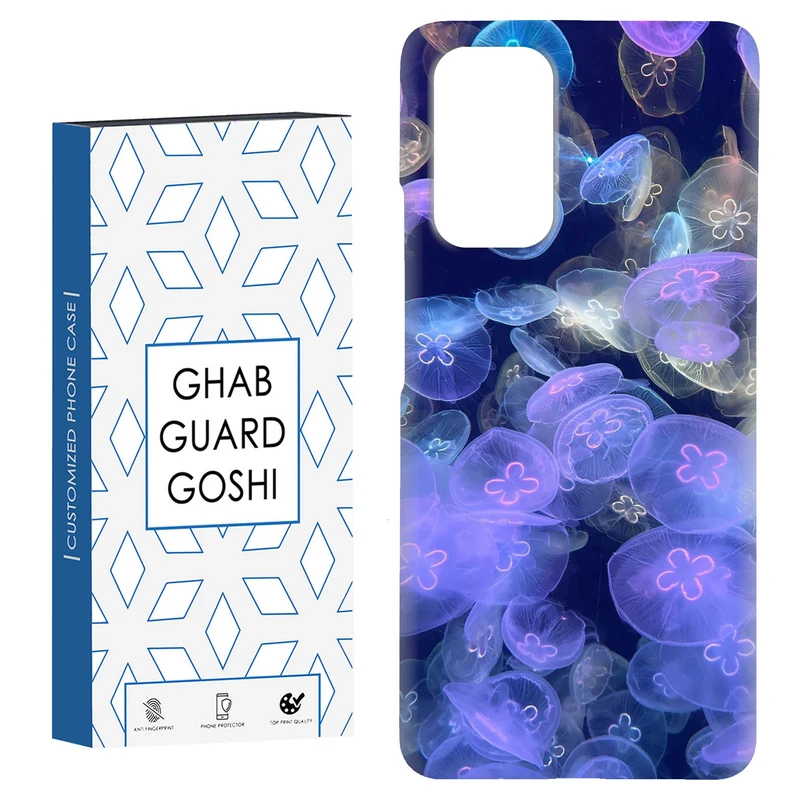 کاور قاب گارد گوشی طرح دریایی کد Dimo-186 مناسب برای گوشی موبایل شیائومی Redmi Note 9 4G / Redmi 9T