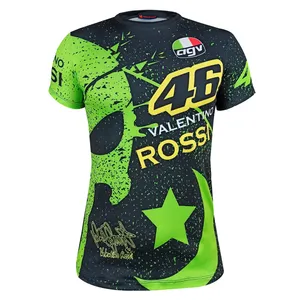 تی شرت ورزشی مردانه  مدل SKULL