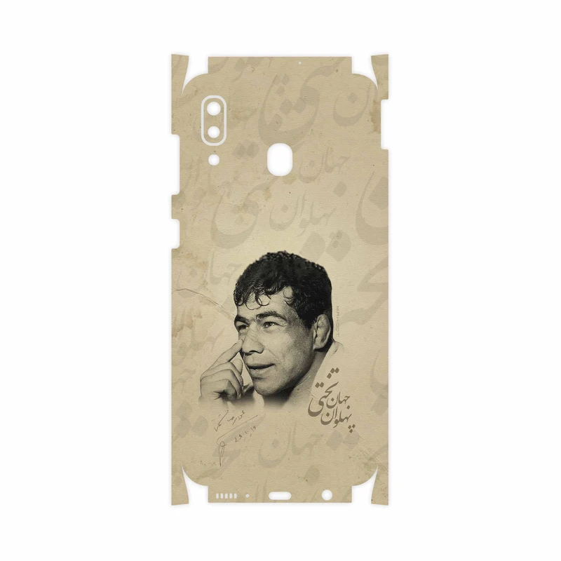 برچسب پوششی ماهوت مدل Gholamreza Takhti-FullSkin مناسب برای گوشی موبایل سامسونگ Galaxy M10s