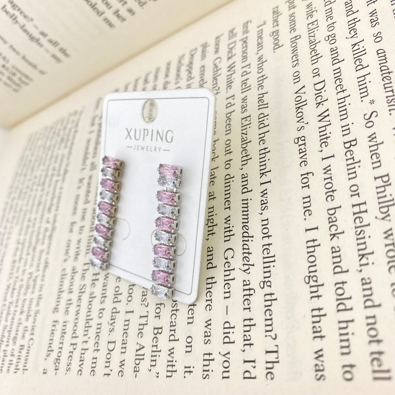 گوشواره زنانه ژوپینگ مدل باگت تنیسی کد E4564