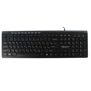 کیبورد وریتی کد KB6119 