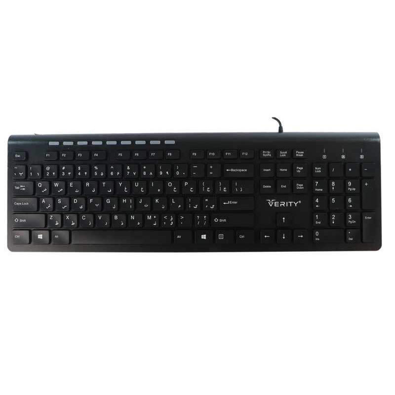کیبورد وریتی کد KB6119 