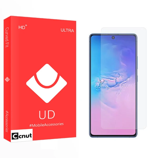 محافظ صفحه نمایش کوکونات مدل UD2 مناسب برای گوشی موبایل سامسونگ Galaxy S10 Lite