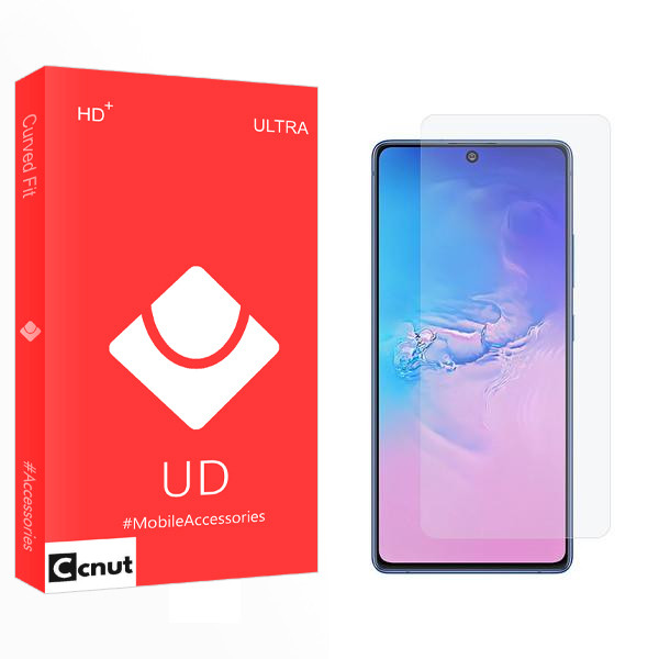 محافظ صفحه نمایش کوکونات مدل UD2 مناسب برای گوشی موبایل سامسونگ Galaxy S10 Lite