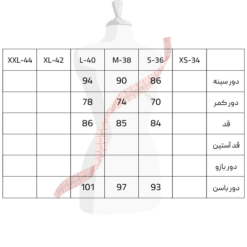 سارافون زنانه سرژه مدل 205446 رنگ پرتقالی -  - 6